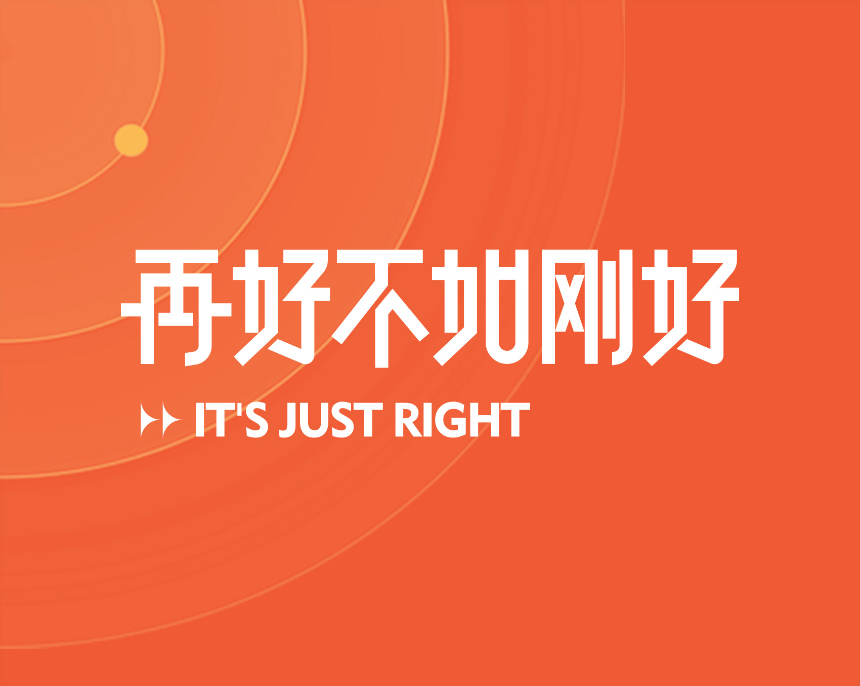 金朝陽(yáng)瓷磚